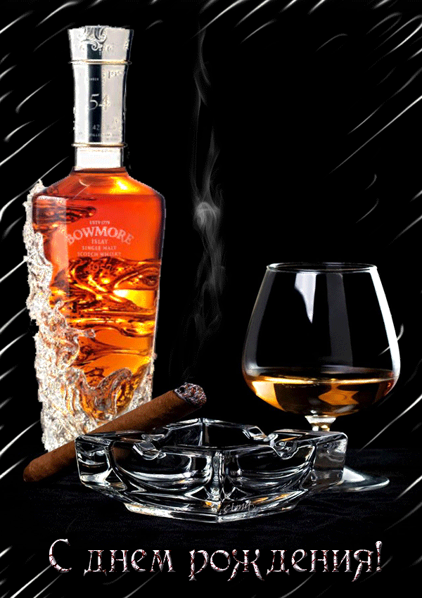 �������� �� ��� �������� ����� � ������ �����