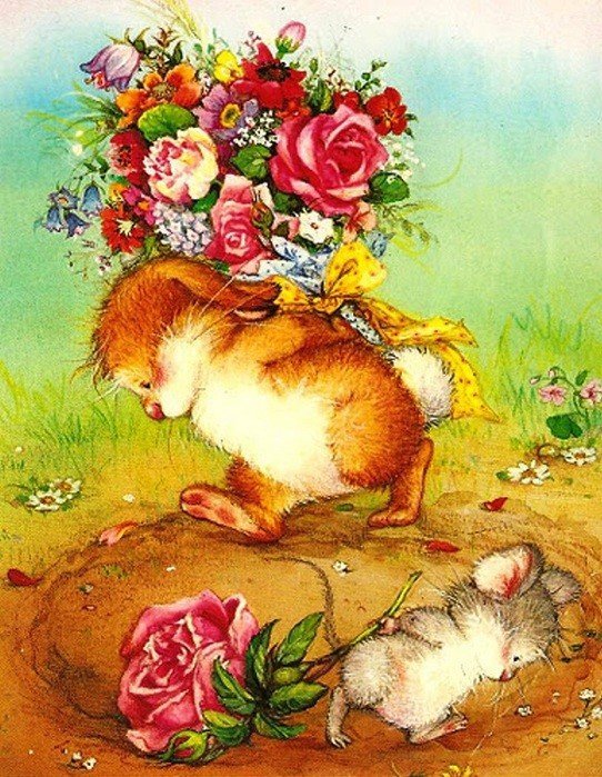 �������� � ���� �������� ��� ��������, ��������