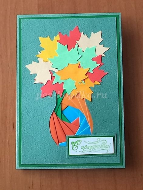 �������� ��� ������� ������ ������ � ���� ������� �������