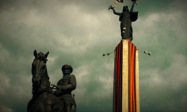 Площадь Победы Калуга Магазин