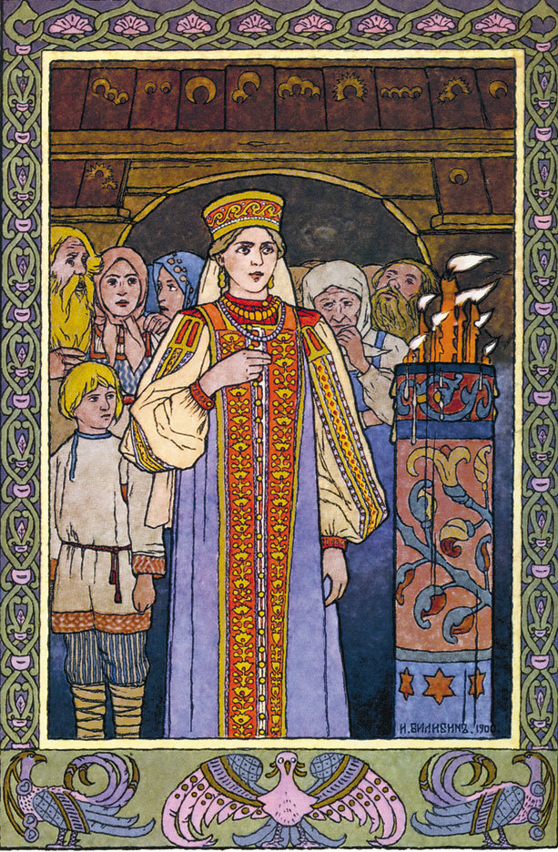 ������� ��������, �������� ��������� ��������