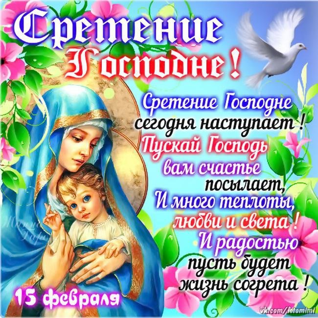 Tapтaлeтки & Ко