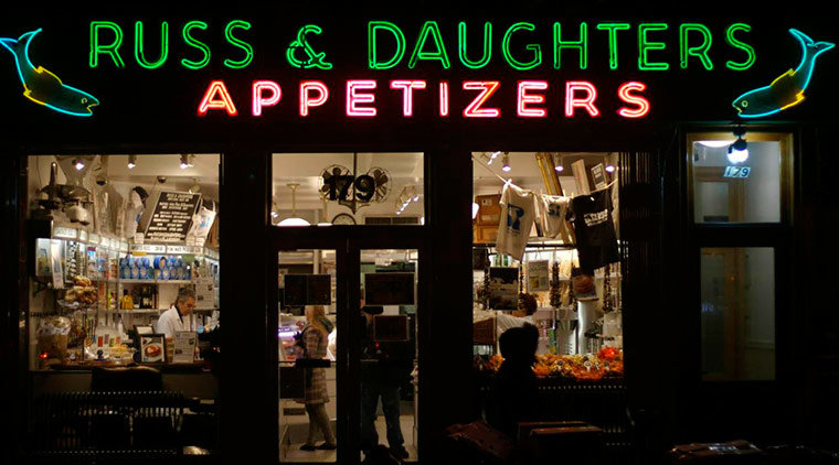 russ and daughters фото