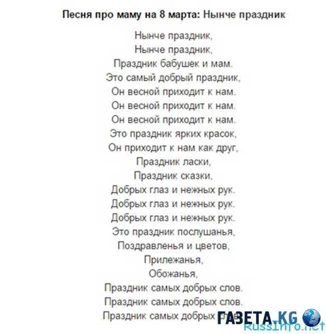 �������� ������, ����� ����� ������ ������� � ��������