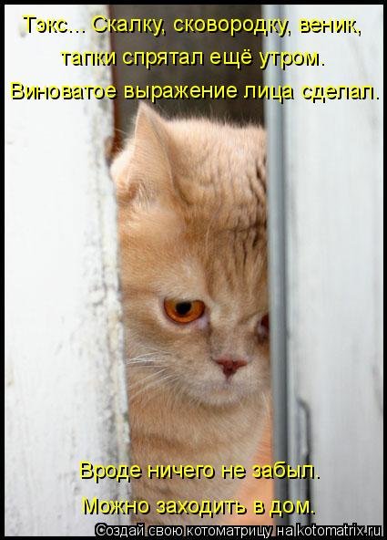 �������� ������� � ��������� ���������