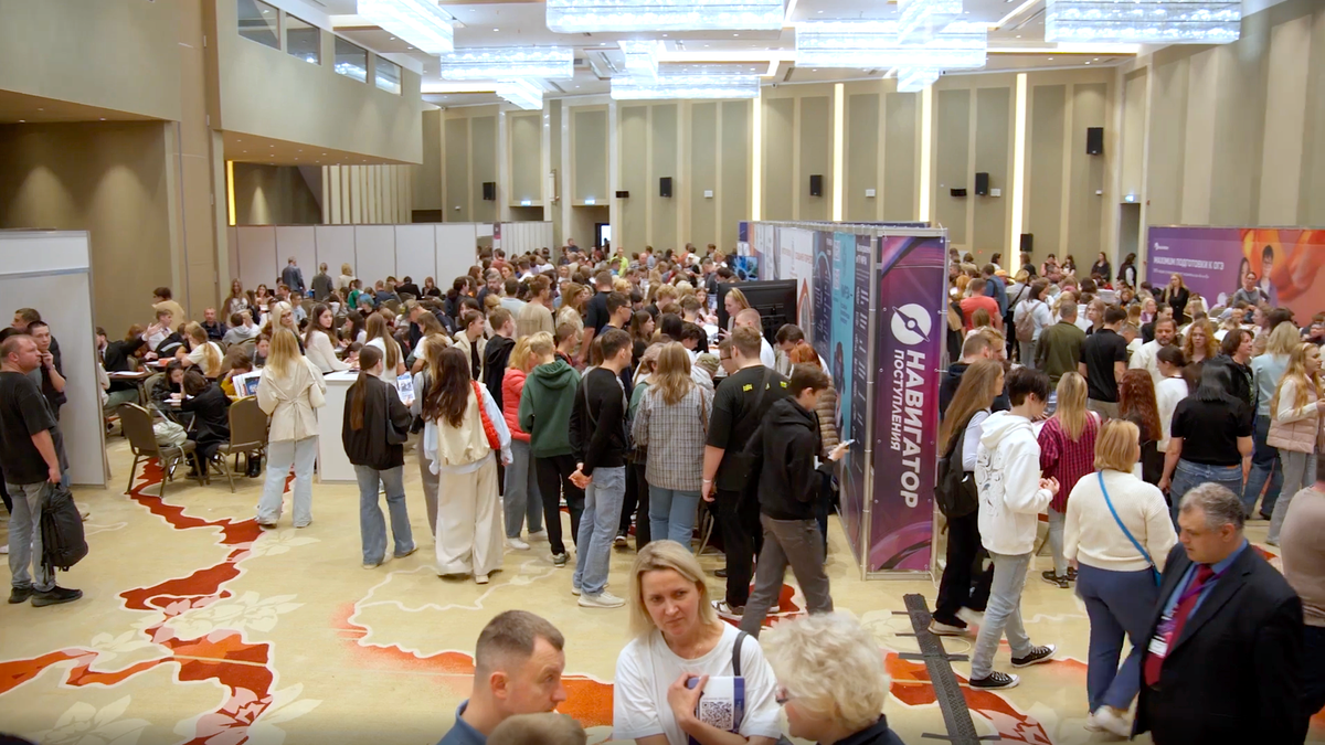 В Москве пройдет выставка вузов и колледжей