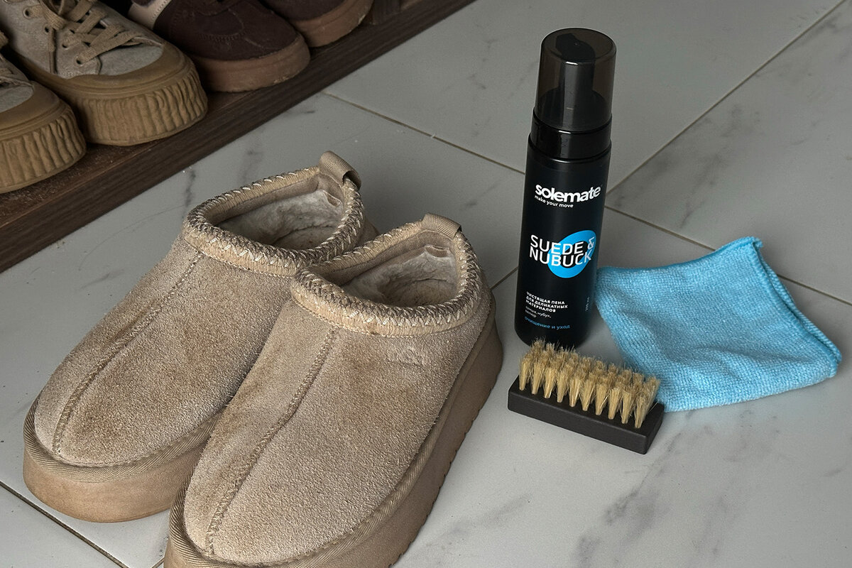 Почистила замшевую обувь без разводов. Как? Рассказываю