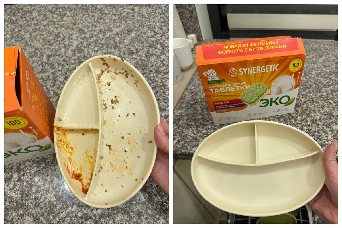 Честный отзыв мамы: таблетки для посудомойки без химии