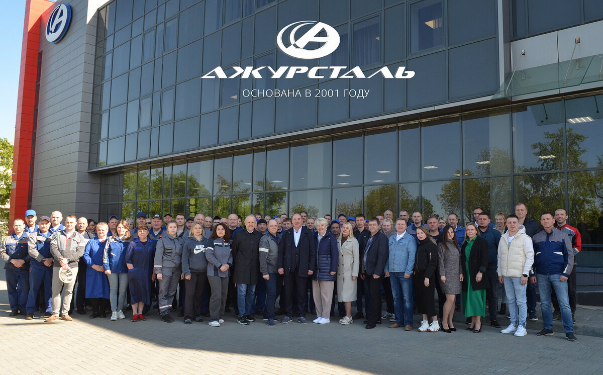 Минус 30% к себестоимости с решениями от «Ажурсталь»