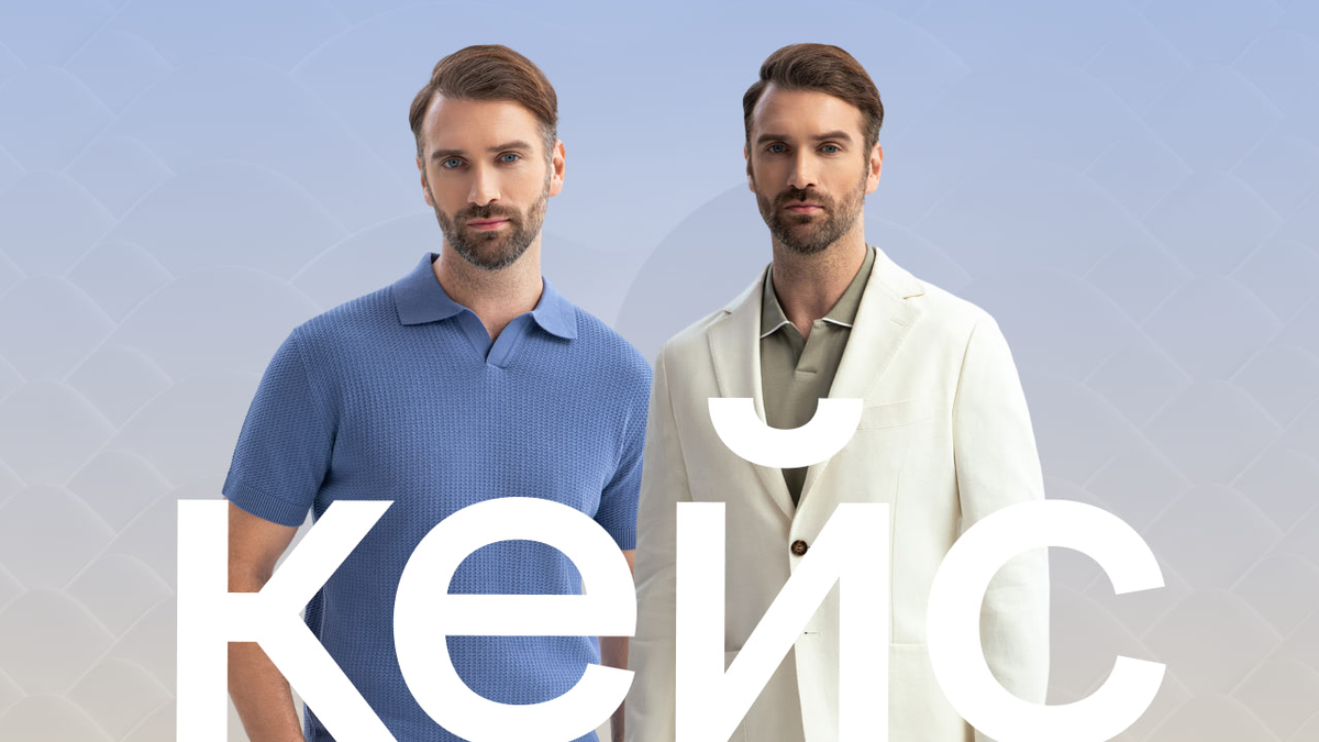 Как масштабировать продажи и привлекать новых клиентов