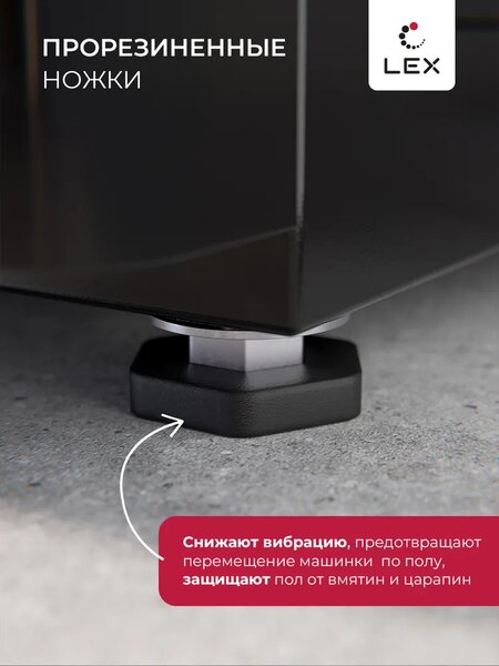 Почему порошок остаётся на одежде после стирки