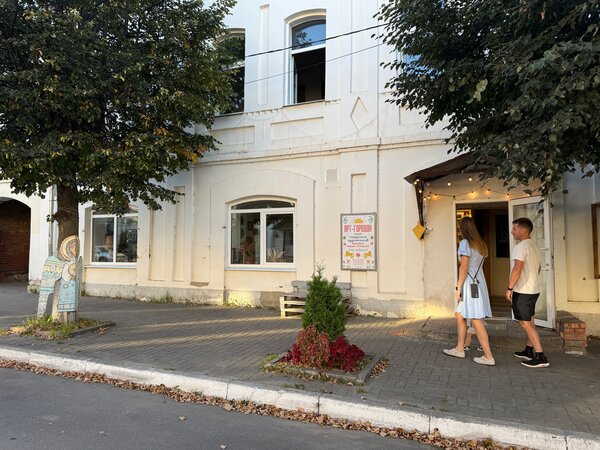 Улочки со старинными домами