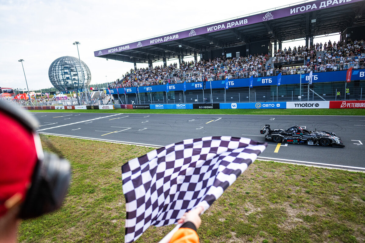 Музыка и драйв: семейный фестиваль под открытым небом