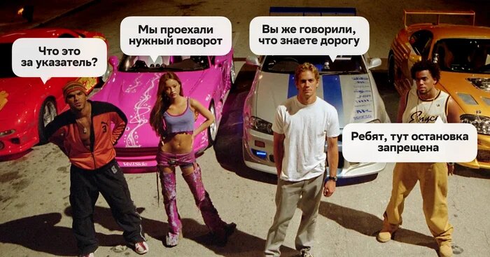 7 фишек навигатора, которые сделают поездку спокойнее