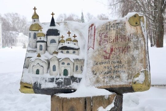 Зимнее путешествие к сказчным героям