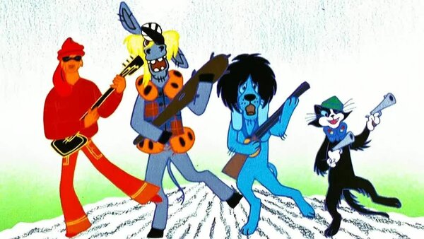 «Бременские музыканты»