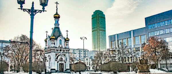 Сибирь зовет! Неделя, полная приключений