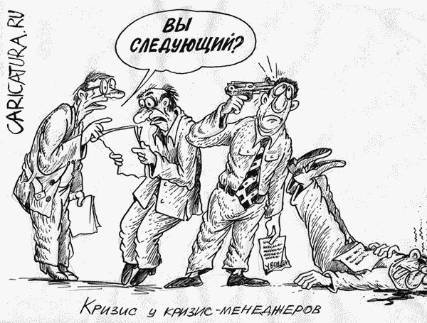5 примеров вложений в недвижимость: выбери свой