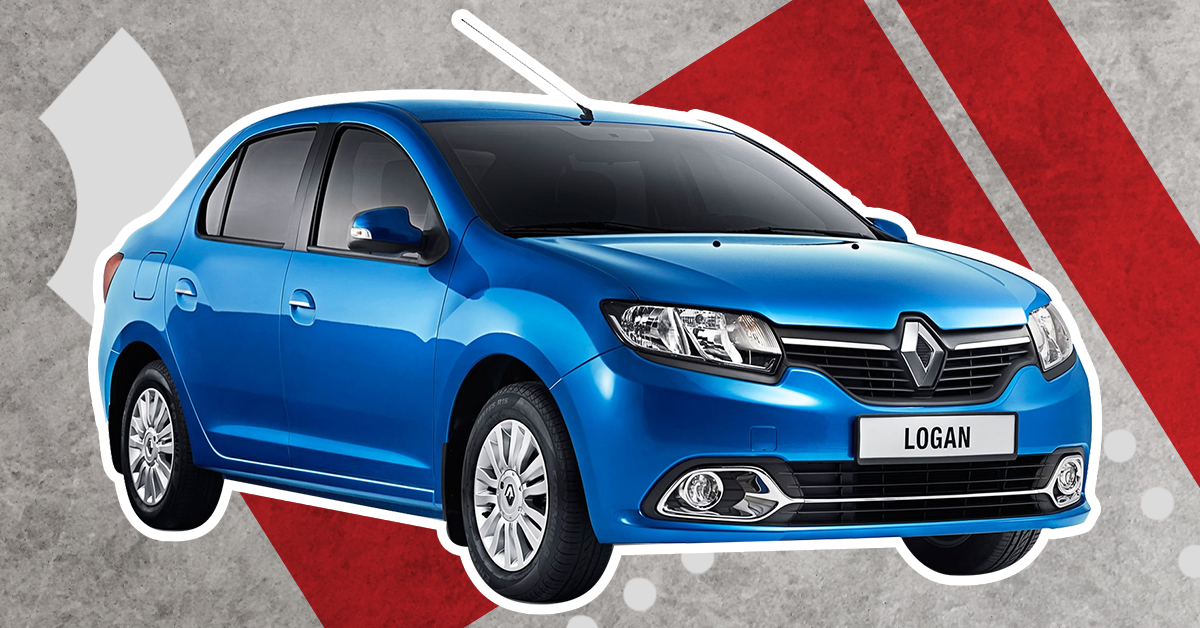 Renault Logan: 7 фактов, которых вы наверняка не знали