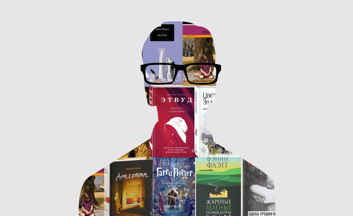 11 книг, без чтения которых не обойтись современному культурному человеку