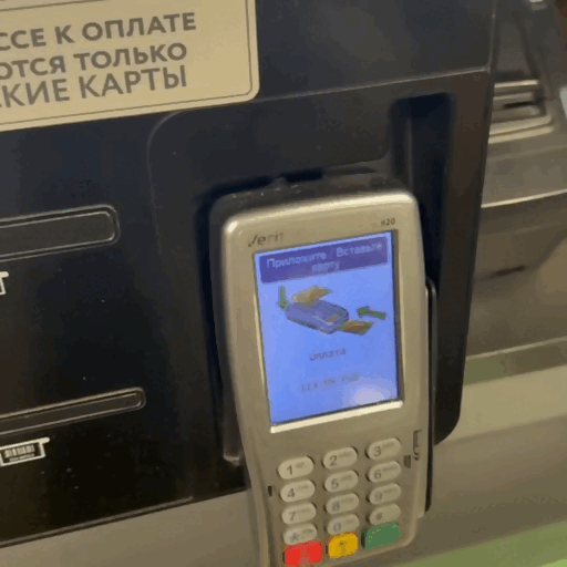 Светящаяся карта ВТБ — Получи бесплатно!