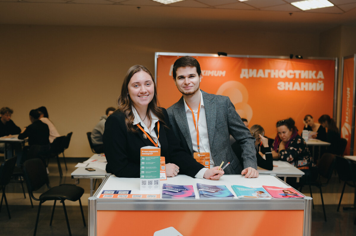 В Сочи пройдет выставка вузов и колледжей