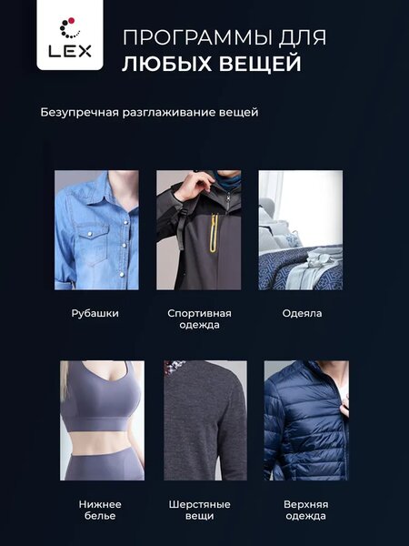 Как перестать стирать дважды и добиться чистоты