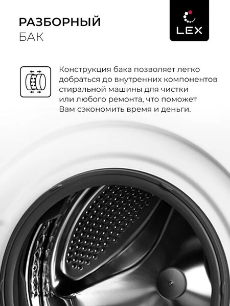 Как перестать стирать дважды и добиться чистоты