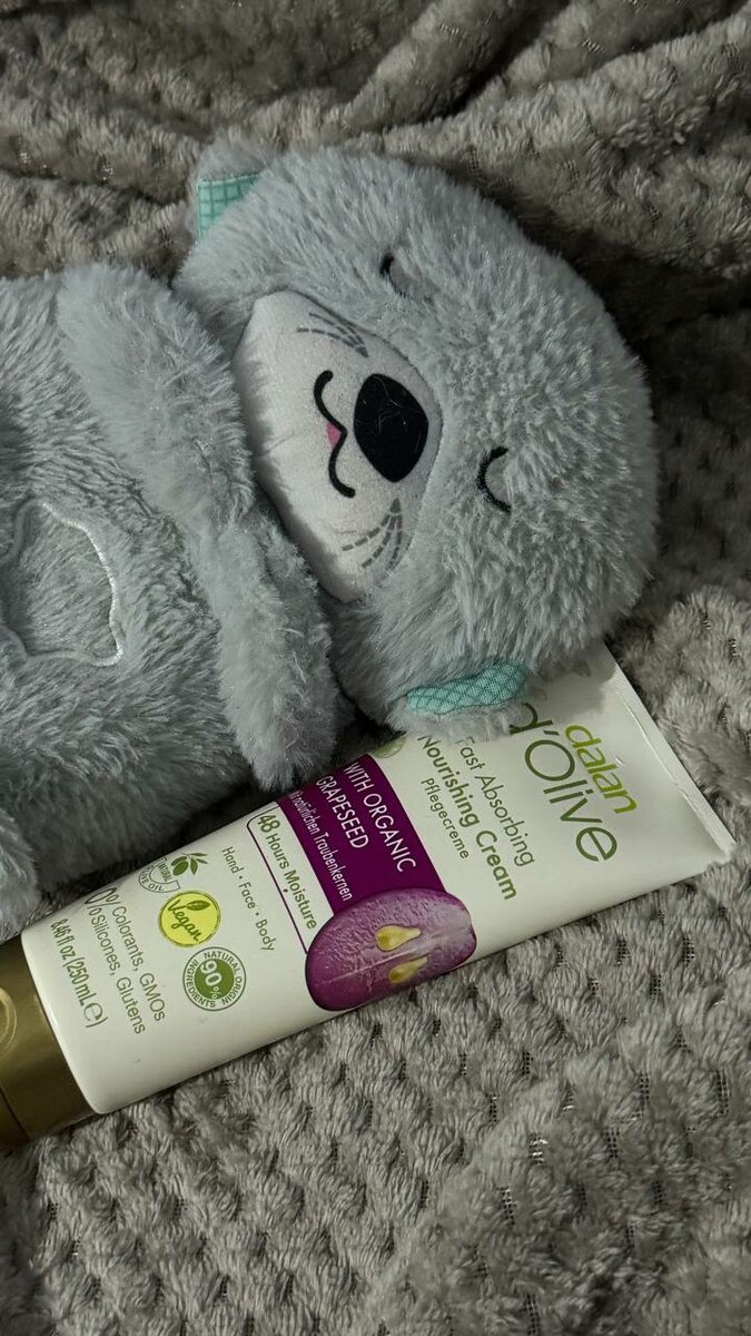 Семейная находка: крем Dalan для лица, рук и тела