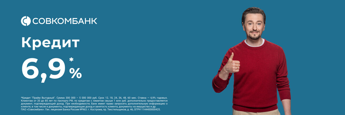 Header Container Image