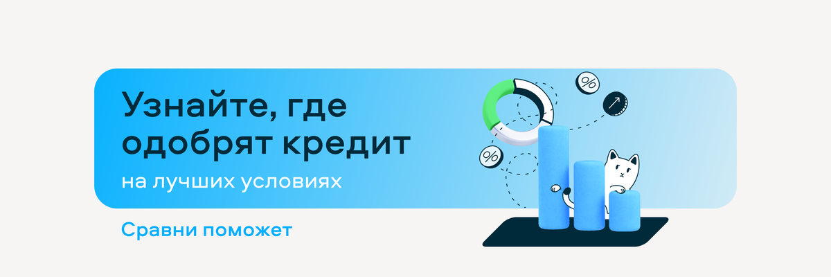 Header Container Image