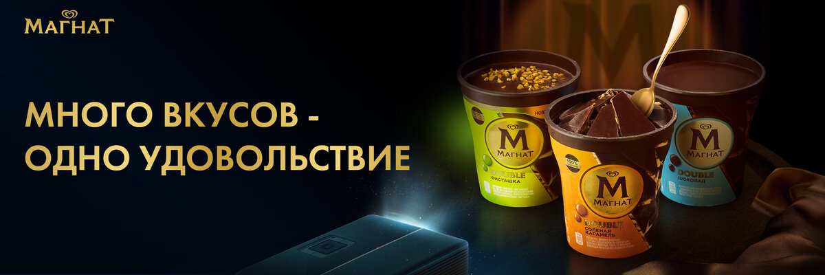 Header Container Image