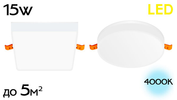Citilux Вега CLD53
