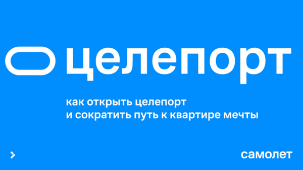 На заполнение анкеты потребуется меньше пяти минут, а готовый договор придет на электронную почту