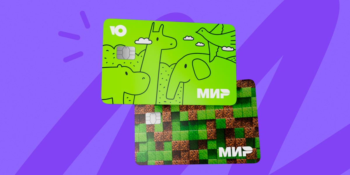 5 причин, почему стоит заказать детскую карту ребёнку