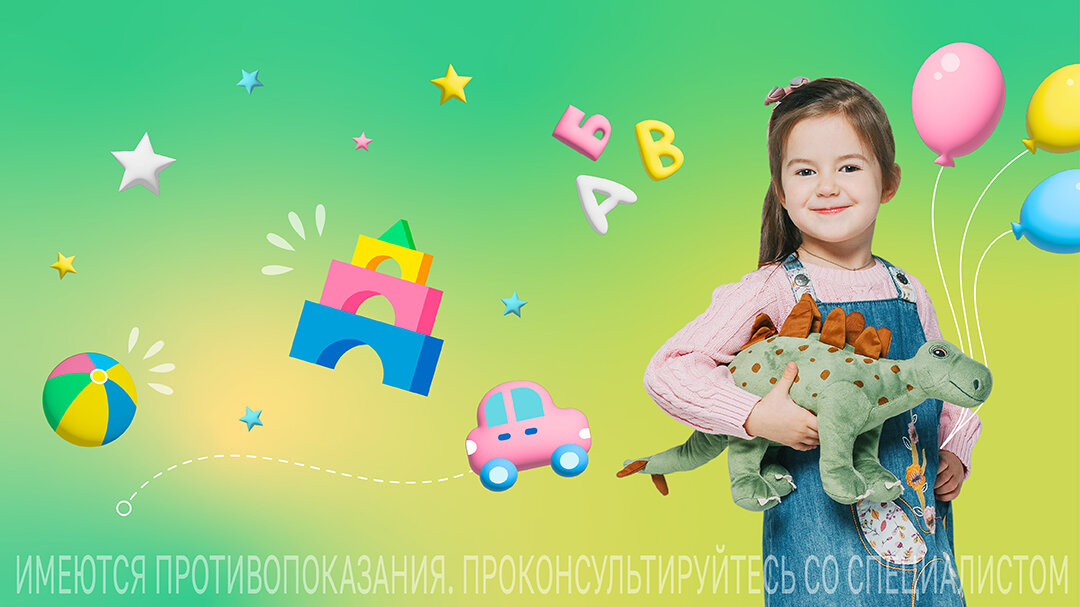 4 важных элемента здоровья дошкольника