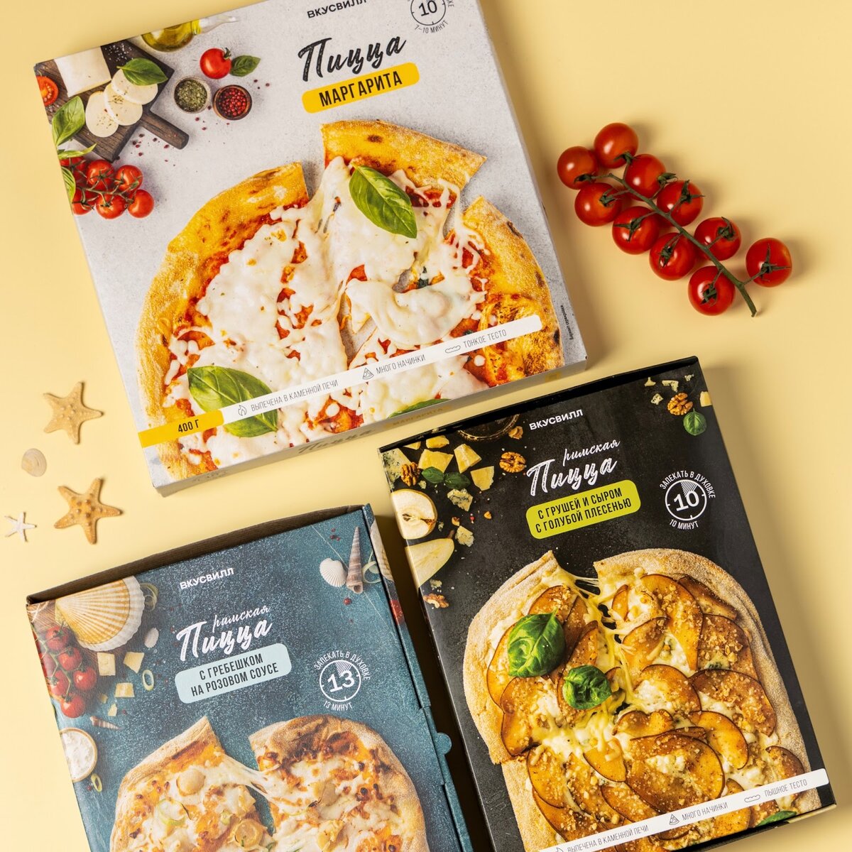 Много начинки и пышное тесто: какую пиццу взять на ужин