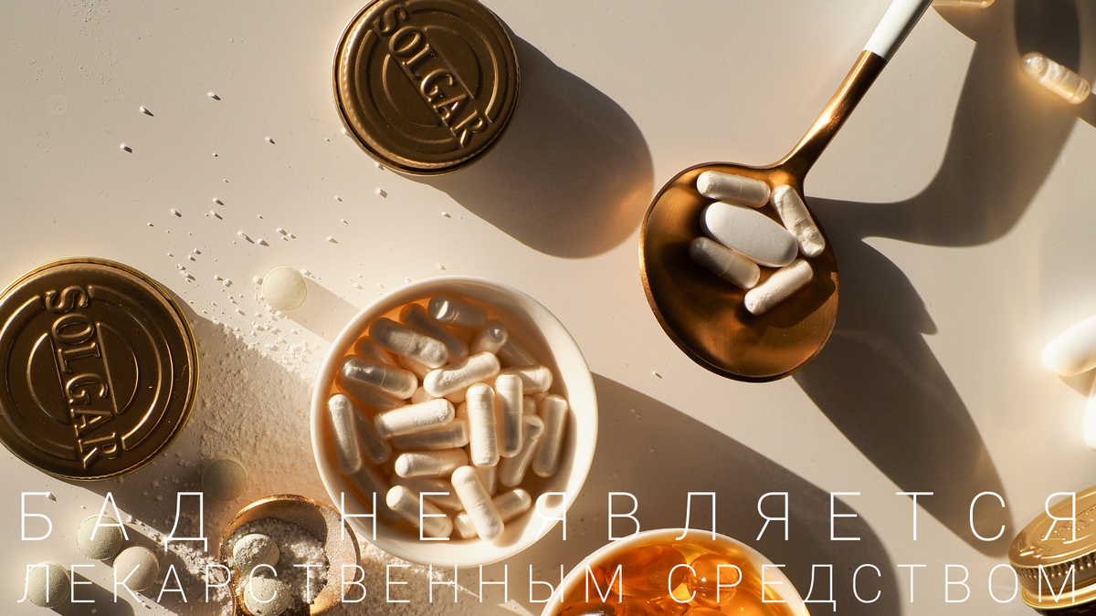 Стресс и здоровье сердца. Что важно знать?