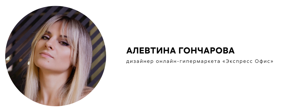 Как оформить офис в стиле лофт: советы от дизайнера