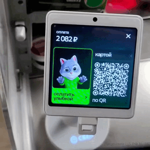 Получи светящуюся карту от «Т-Банка»!