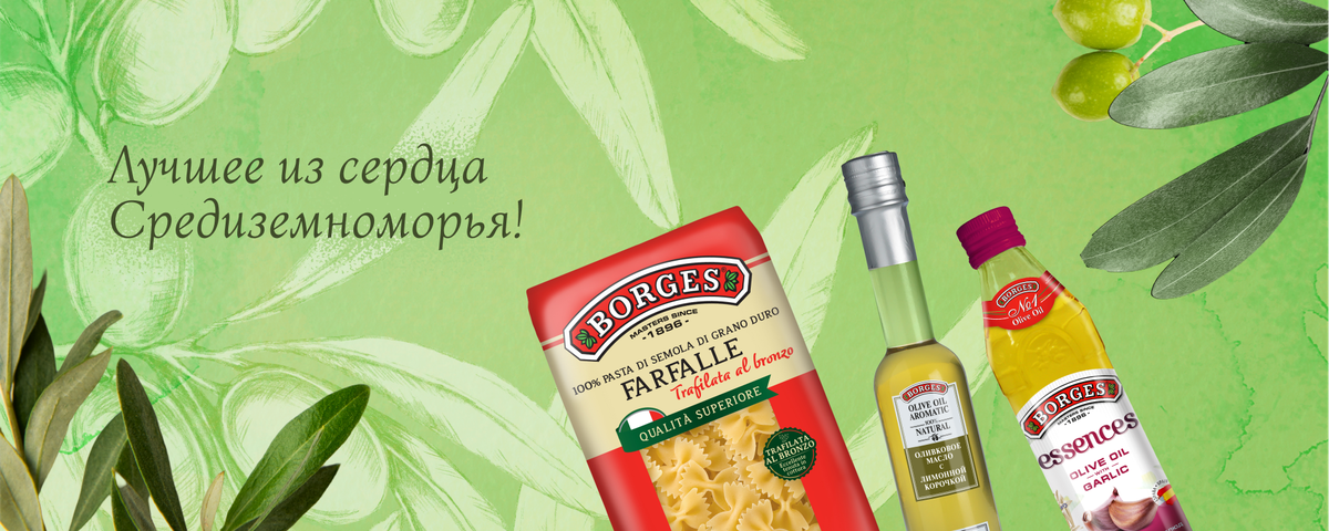 Средиземноморские ужины: быстро, легко, вкусно