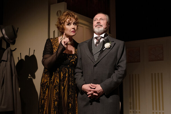 Спектакль "Бешеные деньги" в Театре Комедии