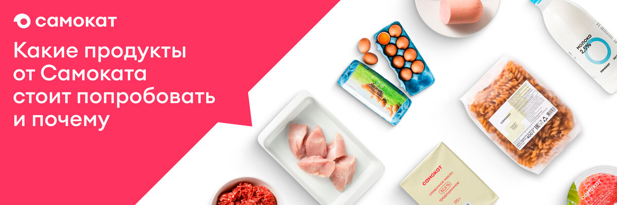 Header Container Image