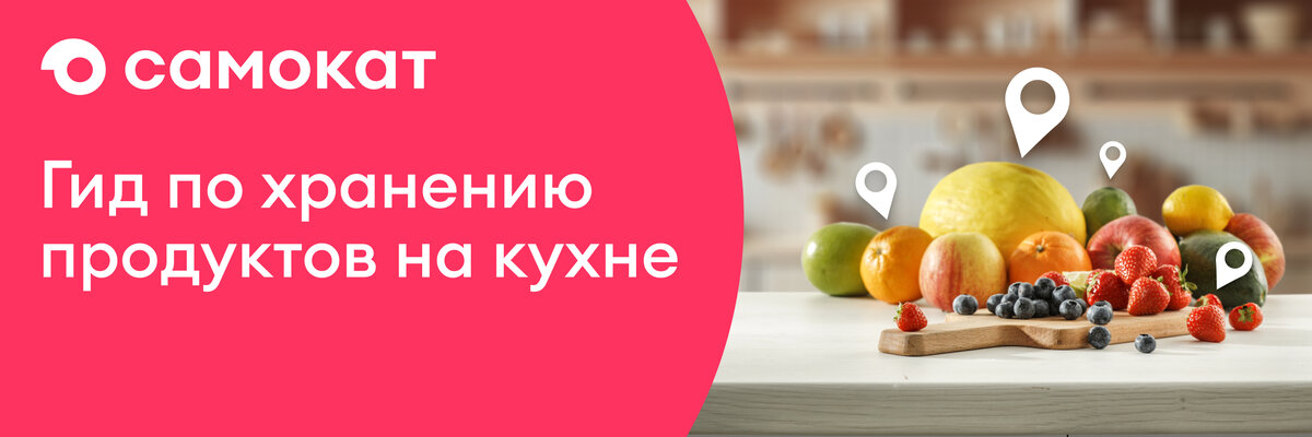 Header Container Image