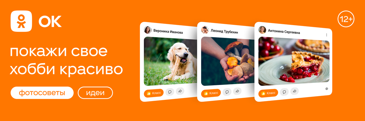 Header Container Image