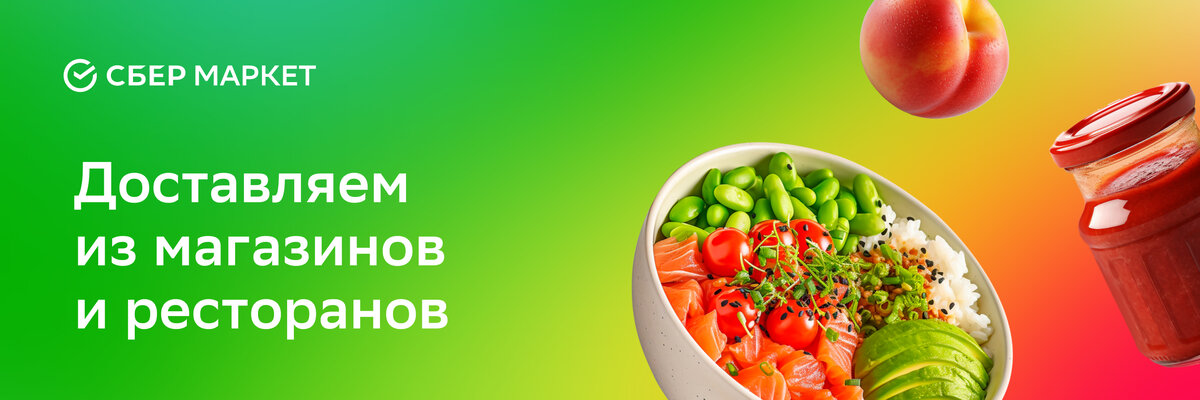 Header Container Image
