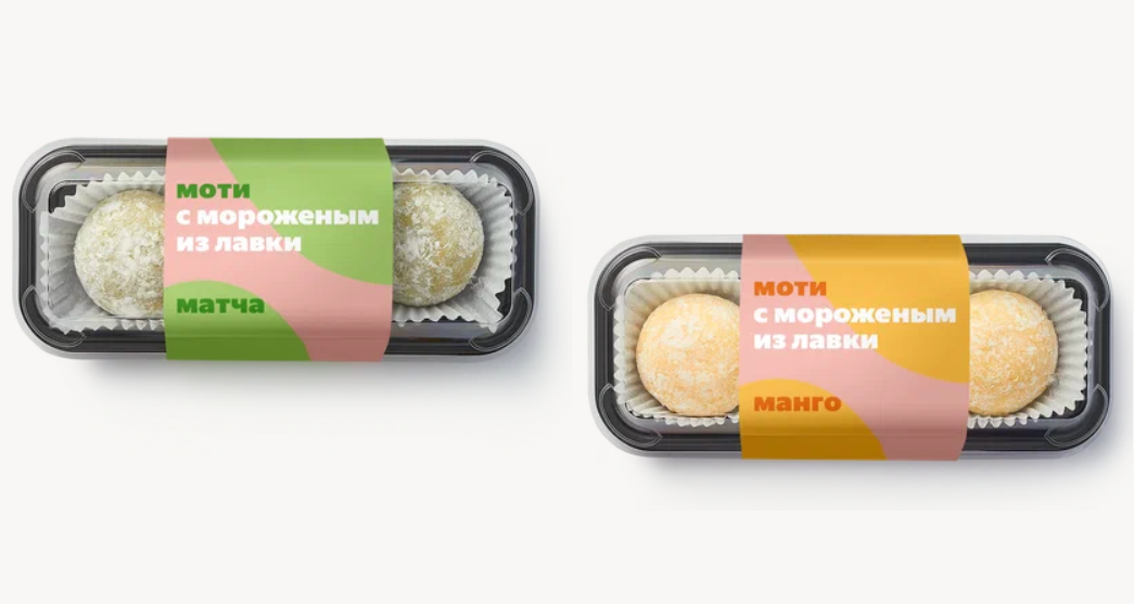 Моти можно есть руками, не боясь испачкаться, потому что каждый шарик окунули в рисовую муку 