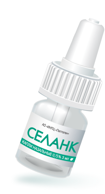 Стресс от полётов? 6 причин взять «Селанк» с собой