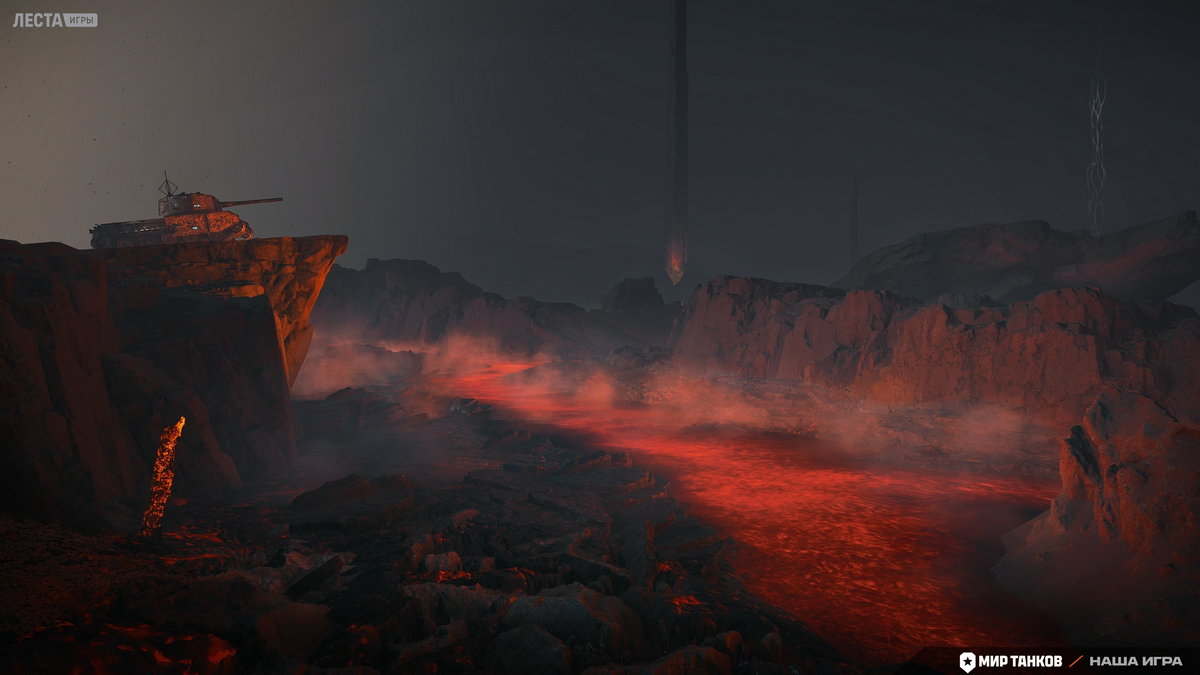 Разлом: новый вызов в «Мире танков»