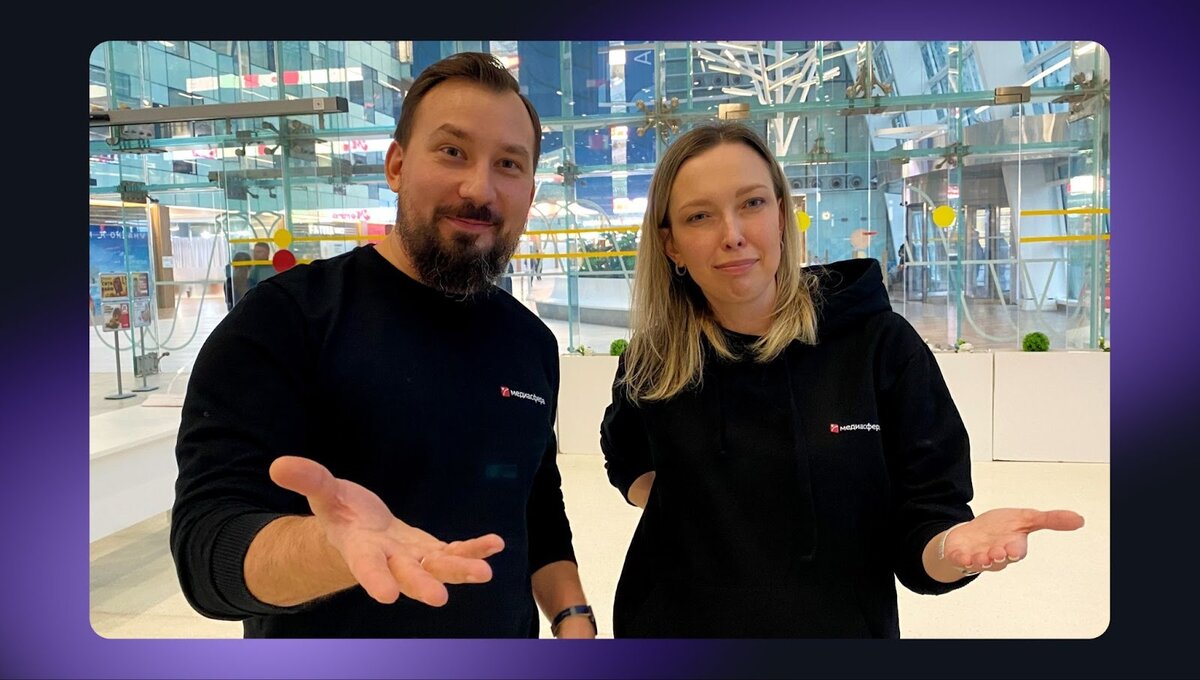 Получили СРС в 2,5 раза ниже рынка для бренда «Пиканта»